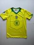 BRAZIL 2004 HOME KIT RONALDINHO PREMIUM EMBROIDERY