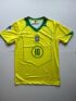 BRAZIL 2004 HOME KIT RONALDINHO VINTAGE RETRO KIT PREMIUM EMBROIDERY