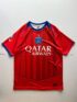 PSG 2025/26 THIRD KIT DOUE