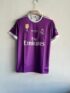 REAL MADRID 2016/17 AWAY KIT RONALDO PREMIUM EMBROIDERY