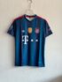 BAYERN MUNICH 2013/14 THIRD KIT KROOS PREMIUM EMBROIDERY